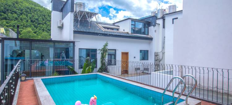 山行·观山景设计师度假微酒店(黄山风景区汤口南大门店)图片