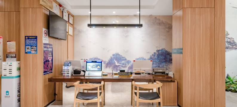 兰亭雅宿酒店(南阳卧龙岗武侯祠店)图片