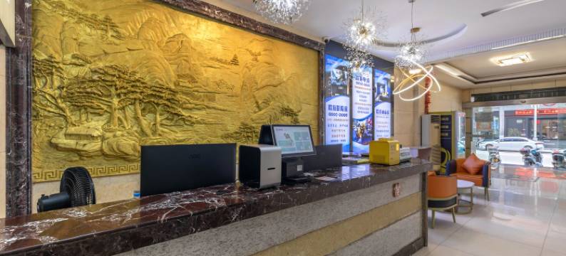 欧拉艺术酒店(鸳鸯池店)图片