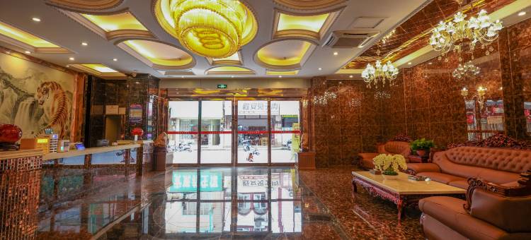 平乐夏威夷大酒店图片