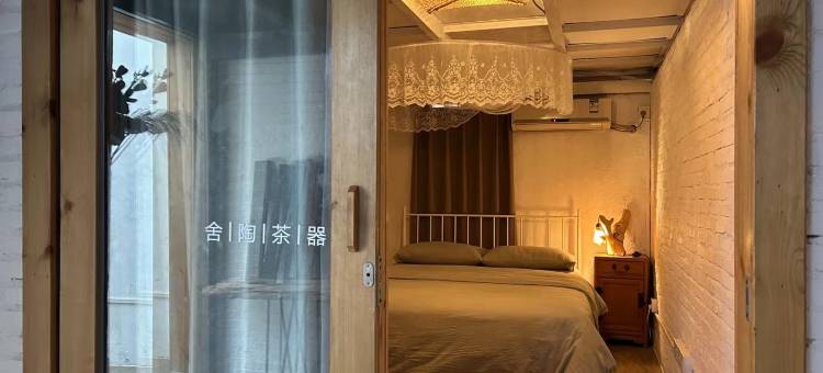 珠海春山外民宿图片