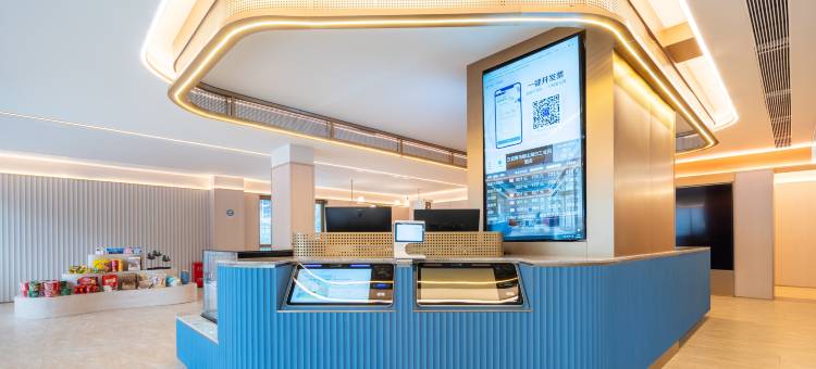 汉庭酒店(青岛崂山区海尔工业园店)图片