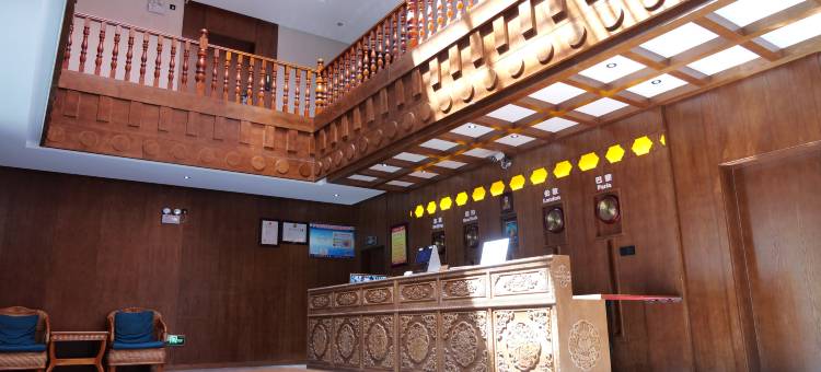 玉树美如家假日宾馆图片