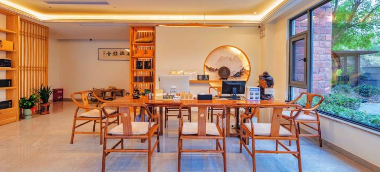 花筑·福临精舍别墅(武夷山三姑度假区店)图片