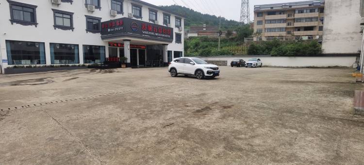 舒城五显宾馆图片