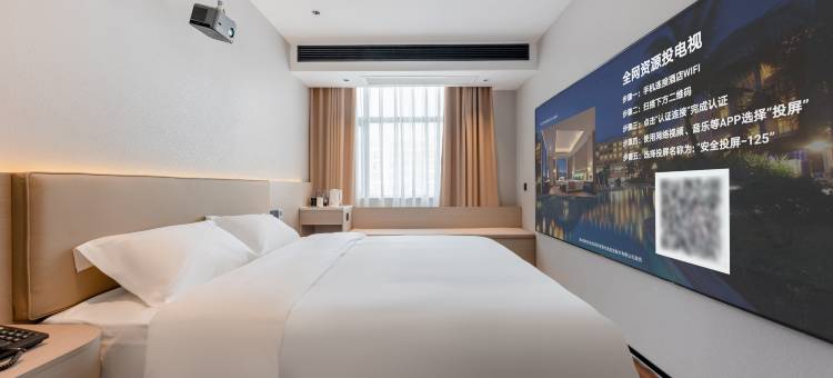 云逸智慧睡眠酒店(亳州谯城区春雨汽车城店)图片