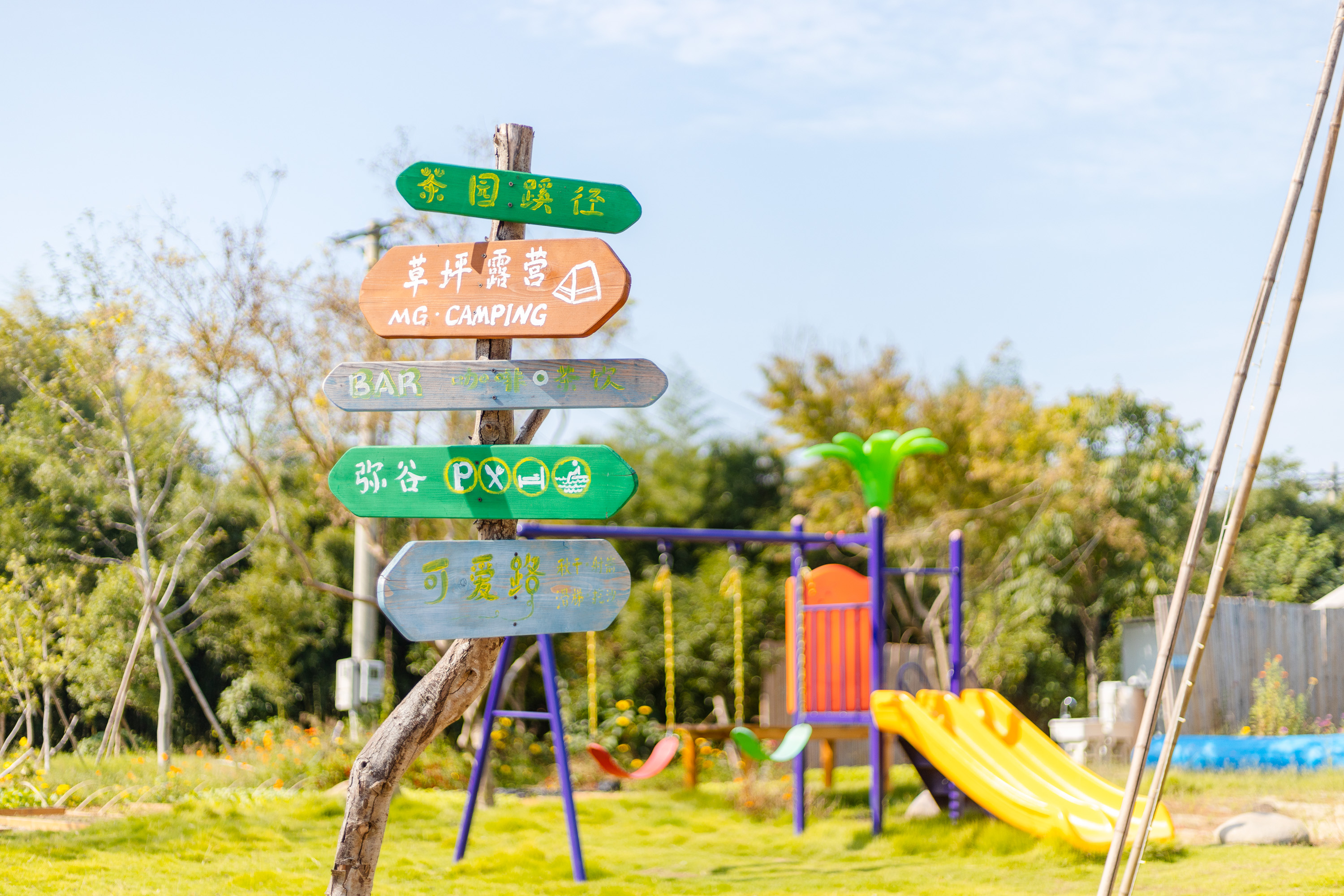 Floral Hotel· Hangzhou Migu HotelOver view