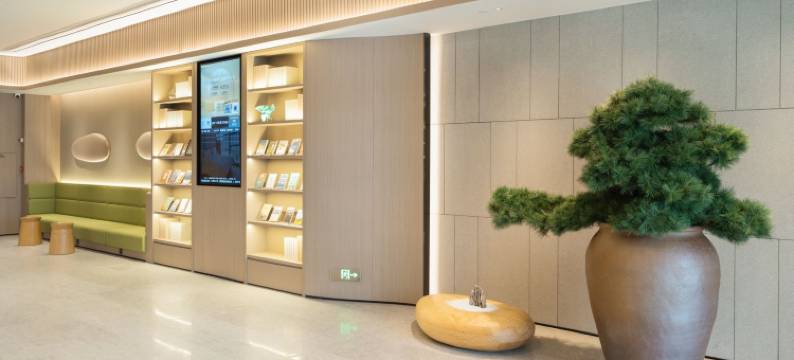 全季酒店(广州黄埔文冲店)图片