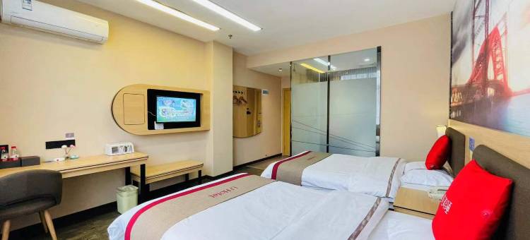 尚客优酒店(清镇职教城交通职业技术学院店)图片