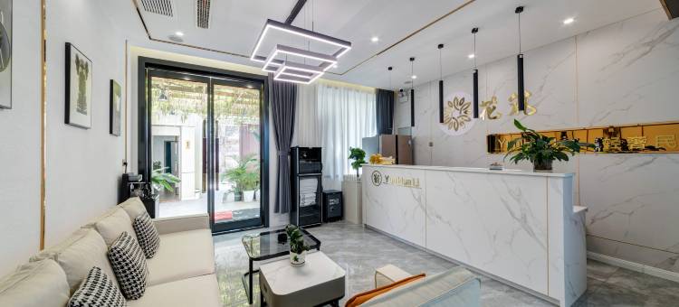 花筑·云华里民宿(华山北站西岳庙店)图片