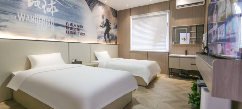 徍家智能体验客房(寮步石步牌坊店)图片