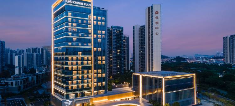 江门保利皇冠假日酒店(园山湖店)图片