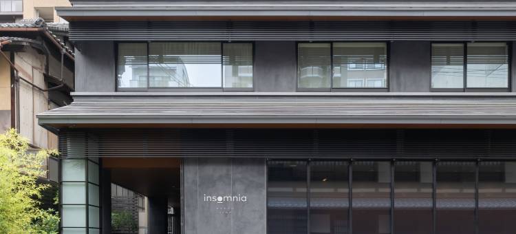 京都乌丸御池站insomnia酒店(Insomnia Kyoto Oike)图片