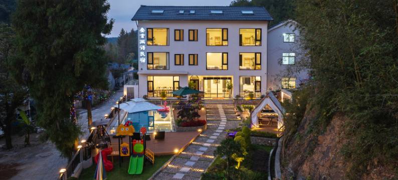 安吉桃花源·叁言两语民宿图片