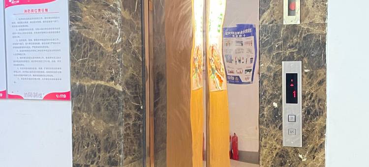 如家华驿精选酒店(沈阳北陵公园店)图片