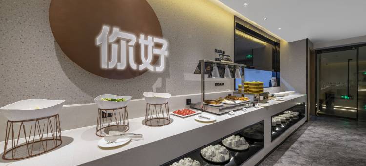 你好酒店(乌海市政府火车东站店)图片