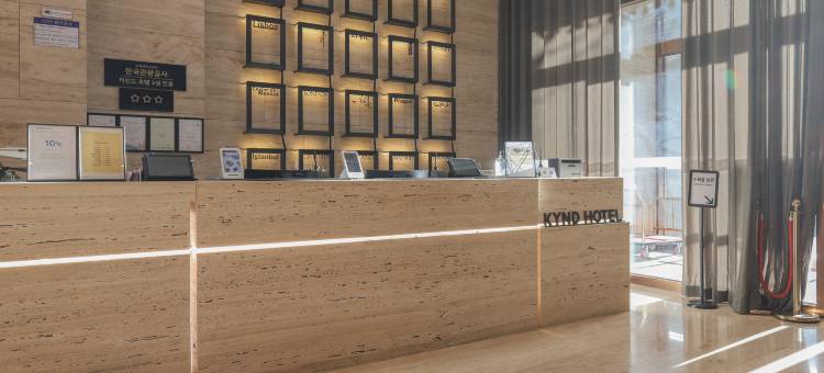 板桥商务旅游酒店-KYND(KYND HOTEL)图片