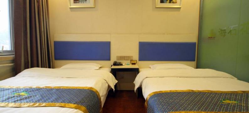 西安海石花酒店(凤城五路地铁站店)图片