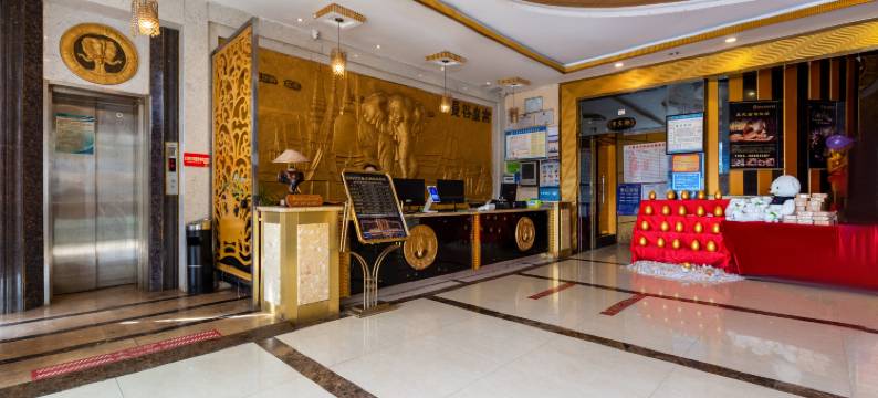 六盘水漫谷皇宫泰式酒店(火车站店)图片