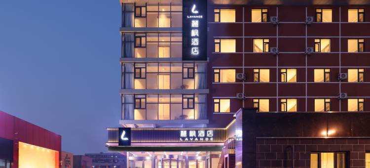 麗枫酒店(济南大明湖历山路店)图片