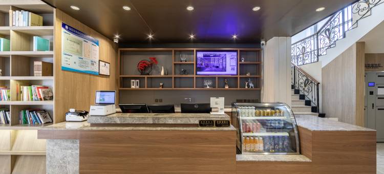 汉庭酒店(上海青浦东方商厦酒店)图片