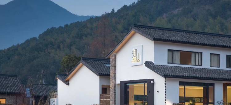 知山温泉.设计民宿图片