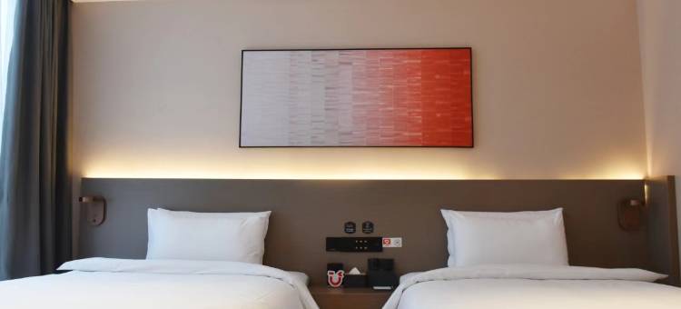 尚客优酒店(庆阳昊鑫时代广场店)图片