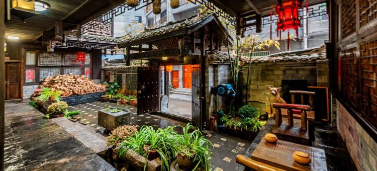 喻然居客栈图片