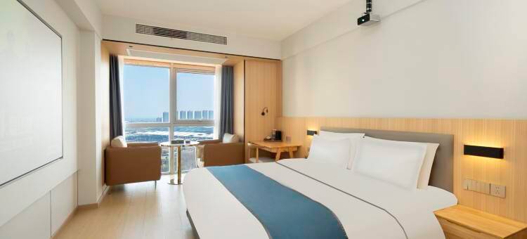 优程酒店(长沙高铁南站国际会展中心店)图片