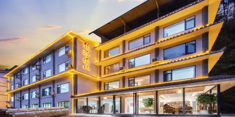 梵淨雲山民宿(梵淨山景區東門店)