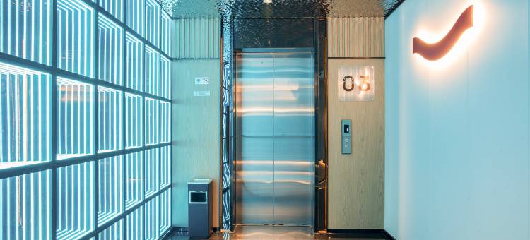 宜尚酒店(南京夫子庙地铁站店)图片