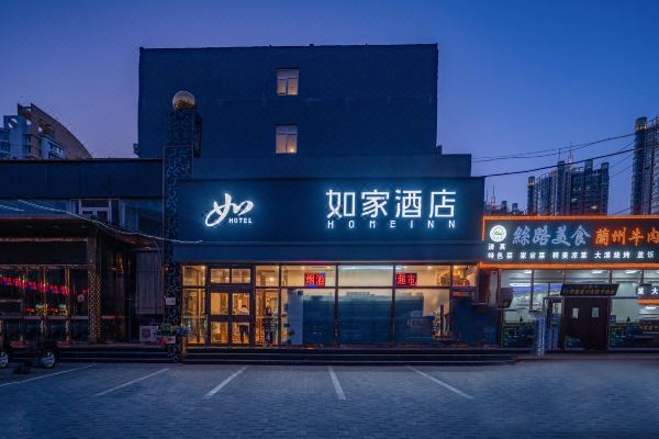 酒店图片