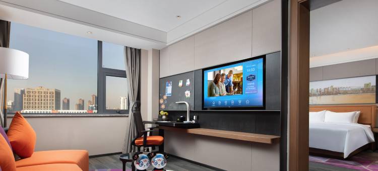 临沂北城中心希尔顿欢朋酒店图片