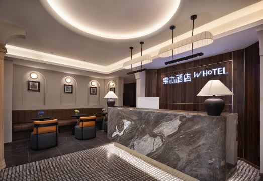 长沙维亦酒店（窑岭湘雅二医院地铁站）外景图