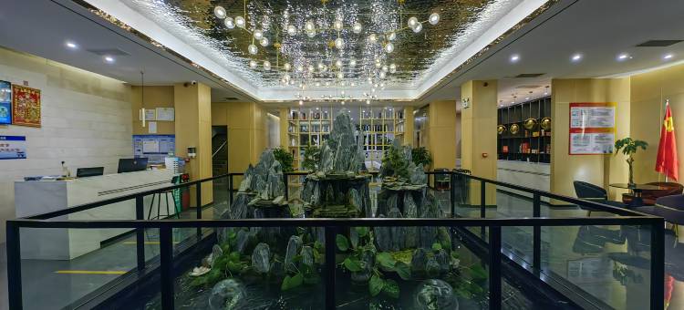 神木市汉城御庭大酒店(大保当店)图片