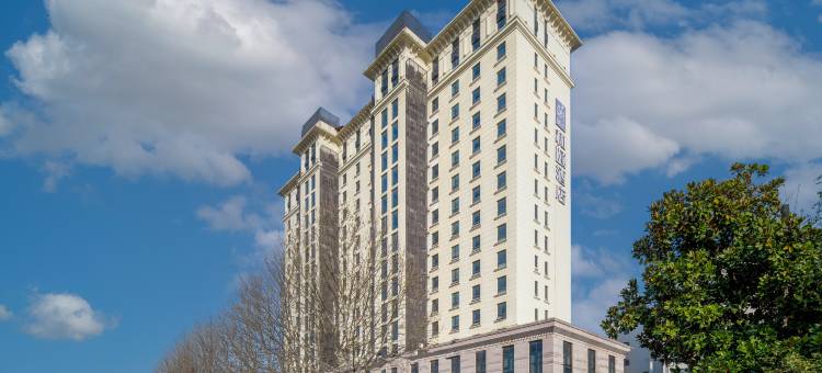 和颐酒店(上海浦东张江园区广兰路地铁站店)图片