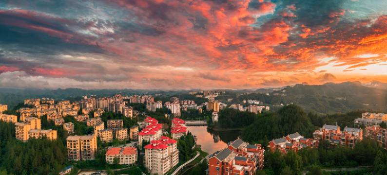 利川逸清假日酒店图片