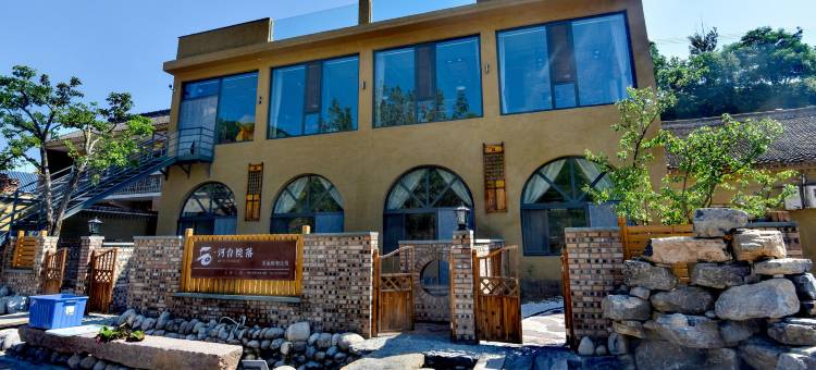 河台院落·原乡家民宿(黑毛沟店)图片