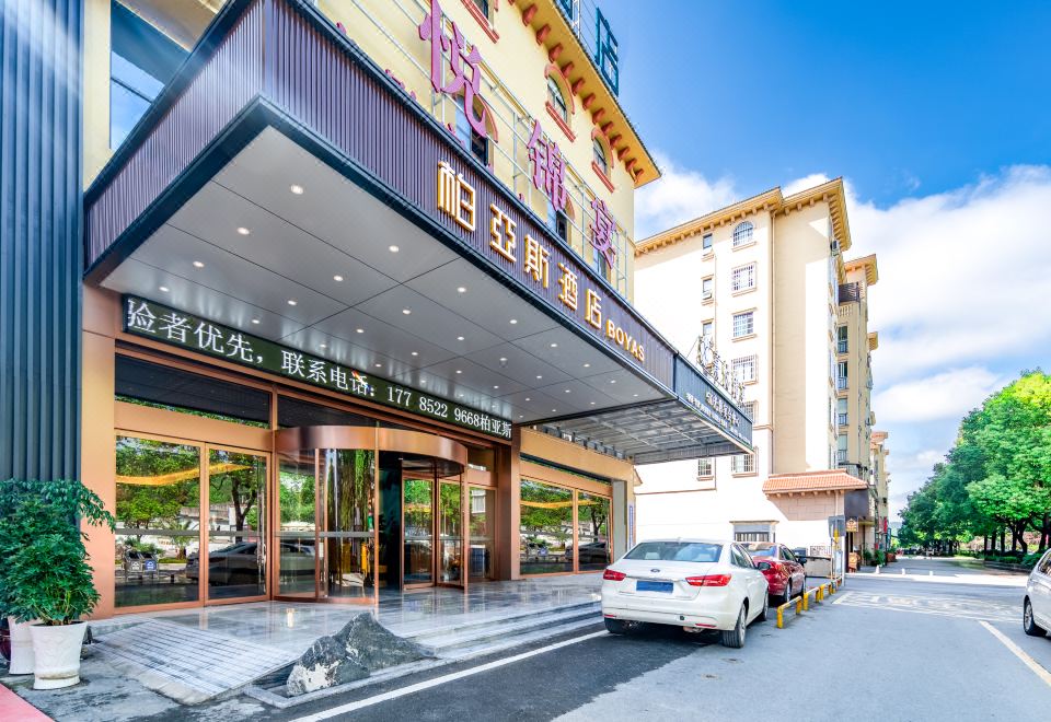 酒店外观