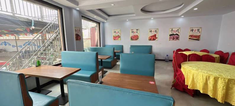 坝上天悦农庄图片