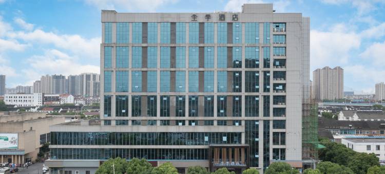 全季酒店(无锡惠山堰桥园区店)图片