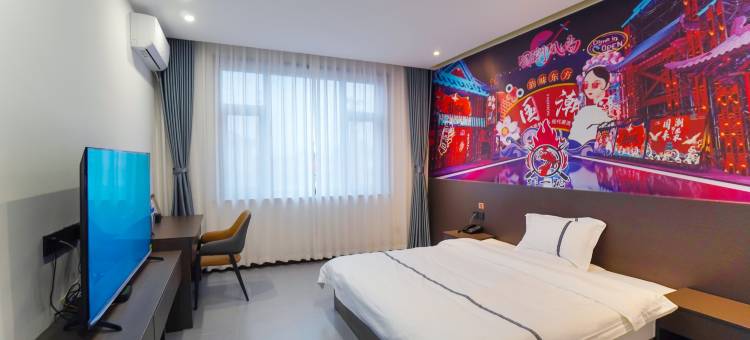 睿柏·云酒店(张家口怀来狼山店)图片