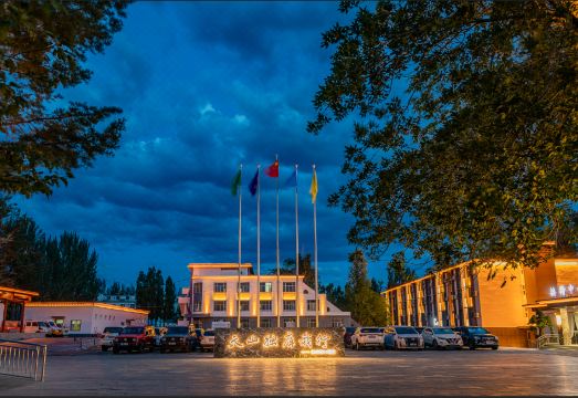 Tianshan Xing HotelHotel Overview