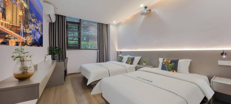 重庆英菲酒店(观音桥步行街店)图片