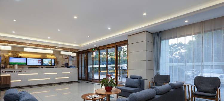 格林豪泰酒店(长沙高铁南站国际会展中心店)图片