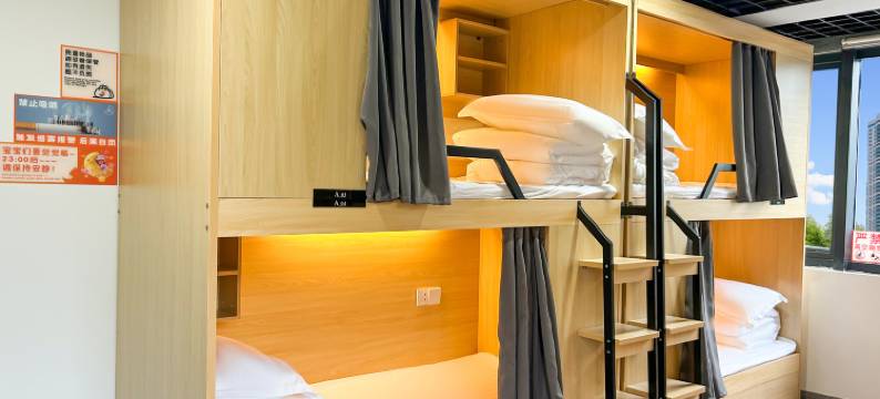 三只猫青年旅舍(滨湖会展中心店)图片