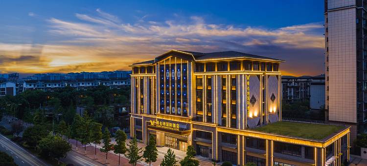 维也纳国际酒店(都江堰店)图片