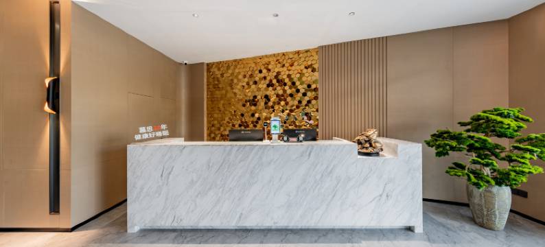 呼和浩特家寓商务酒店(金桥店)图片