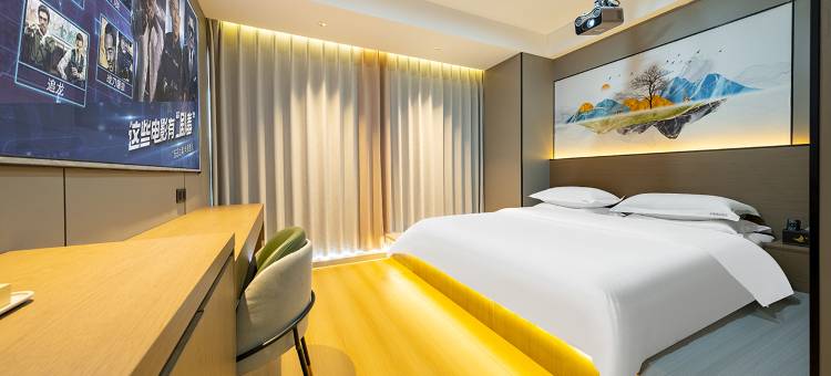 云端假日酒店(广元高铁站店)图片