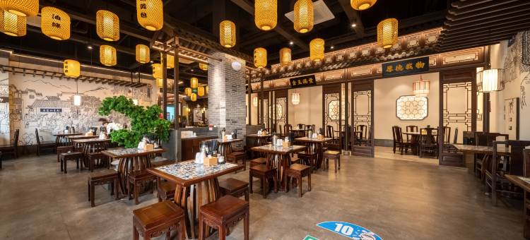 朝阳国际大酒店(东台八佰伴店)图片